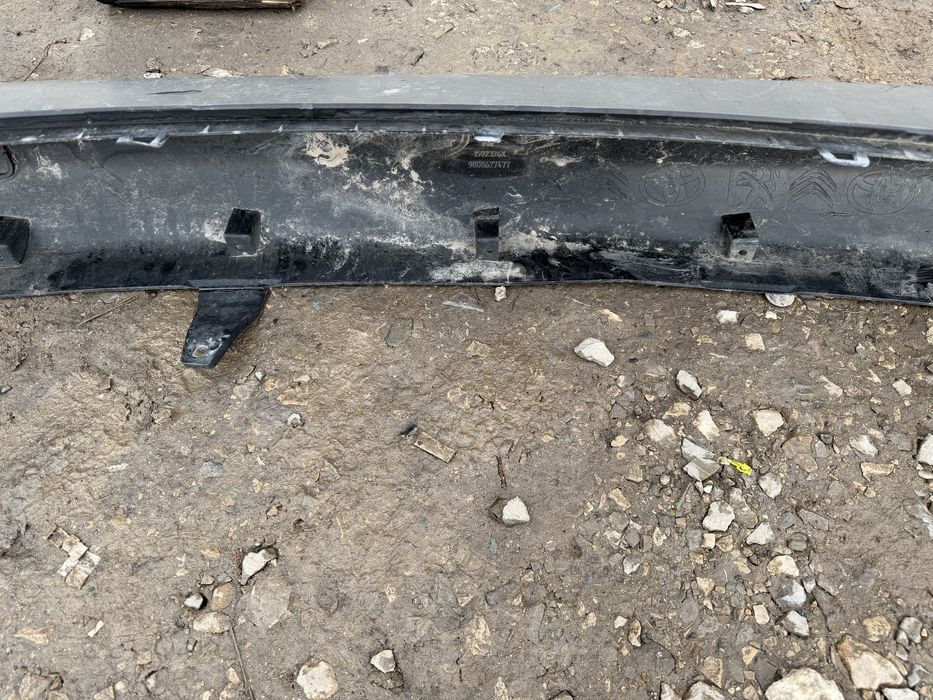 Задна броня за Peugeot Expert/Citroen Jumpy