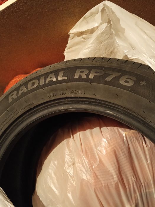 Покрышки комплект