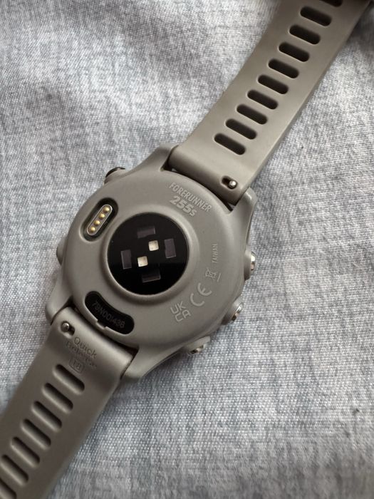 Garmin Forerunner 255s