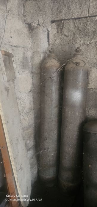 Баллоны кислородные продам