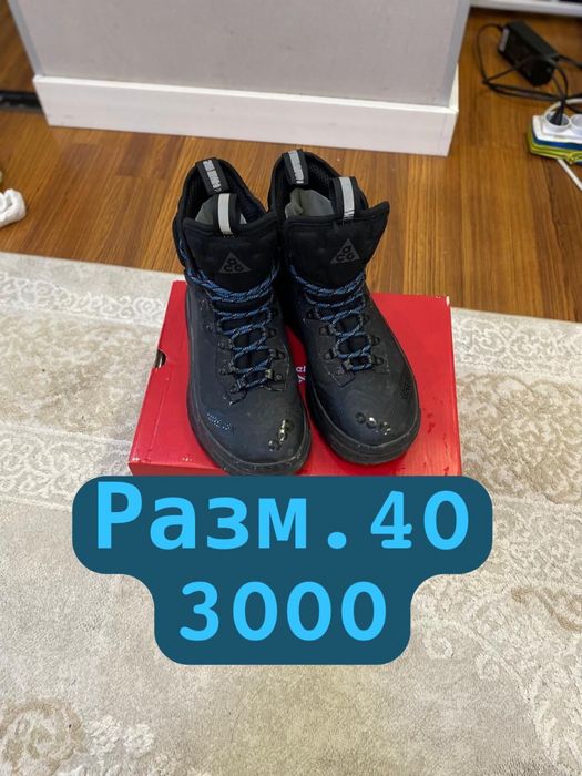 Мужские зимние ботинки,разм 40