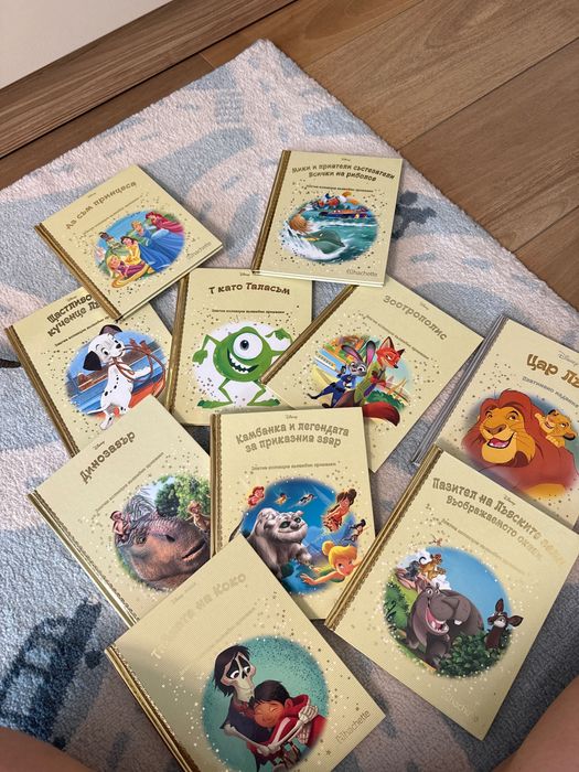 Детски книги disney