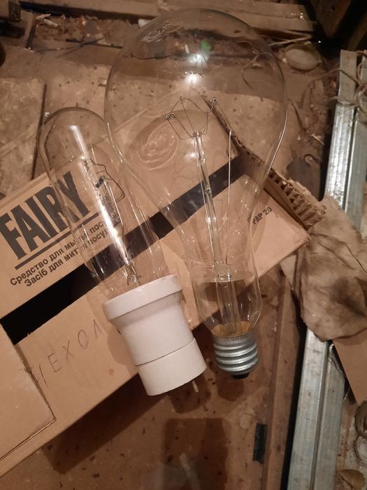 Лампы 500ватт уличные