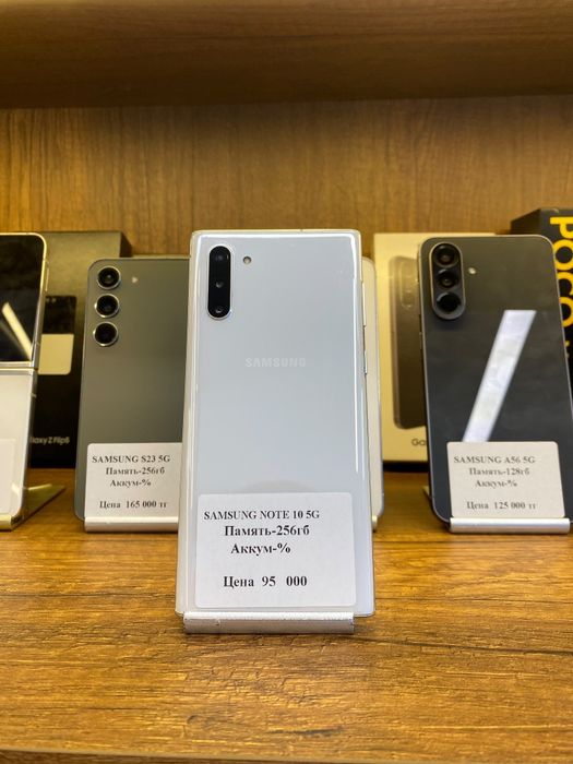 Samsung Note 10 5G 12/256gb без коробки Рассрочка 0 0 12