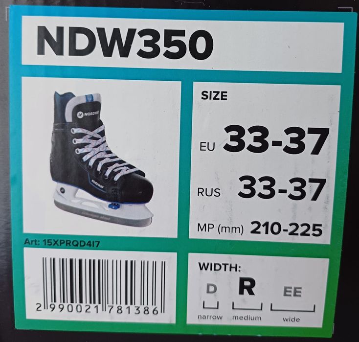 Коньки подростковые NORDWAY