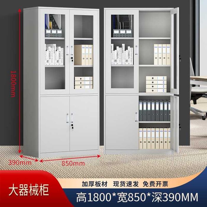 Oshxona va zal uchun shkaf | Универсальный сервант