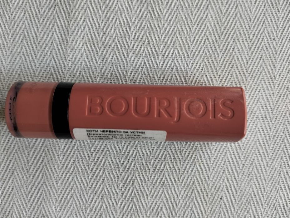 Фон дьо Тен Vichy 15 (опал)