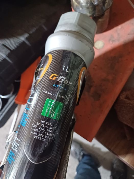 Масло АTF dexron 2 .   1литр новый