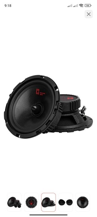 Калонка Урал М .