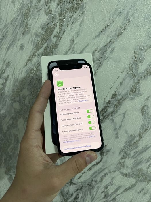 Продам Айфон 12 мини/ Iphone 12 Mini