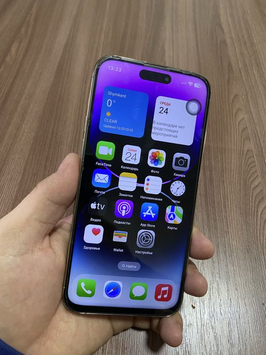 Айфон 14про макс срочно