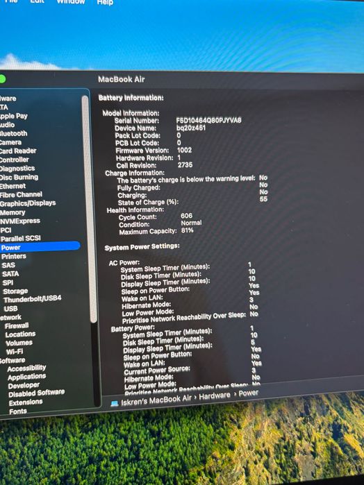 MacBook Air M1 (2020) 16GB RAM / 512GB SSD - Кутия - Добро състояние