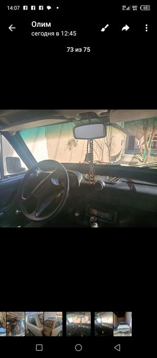 Ассалому алейкум ваз 2102