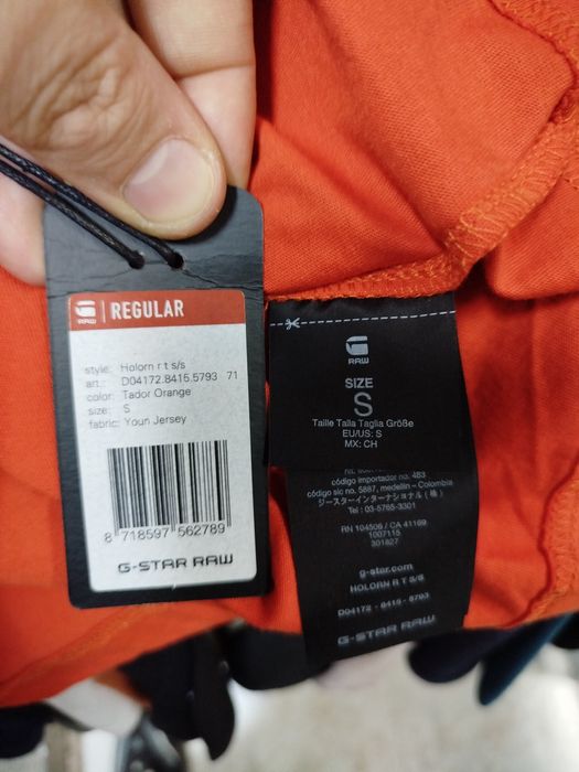 Оригинална тениска G-Star Raw Holorn S нова мъжка оранжева