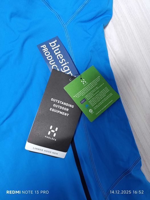 ''Haglofs Limber Hood Men''оригинално мъжко поларено яке ХХЛ размер