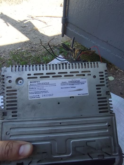 Продаю автомагнитолу сани каланками