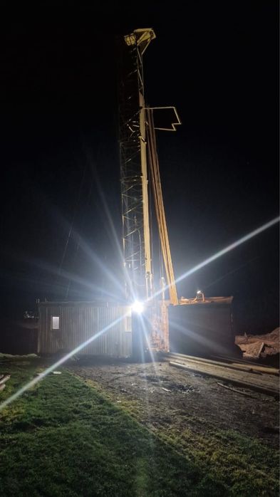 Буровая установка Зиф 1200