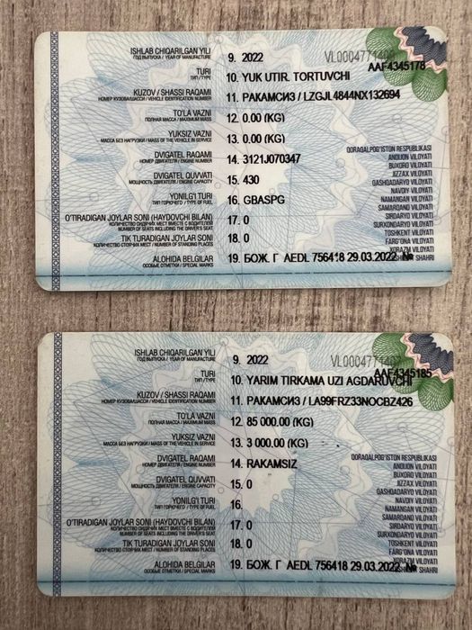 ТЯГАЧ Shacman Х3000 МЕТАН 2022-год