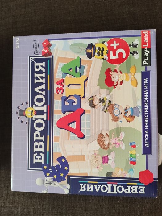 Забавна настолна игра