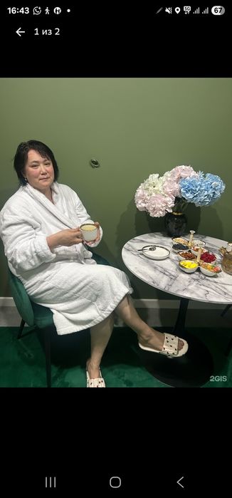 Готовый бизнес спа Медина