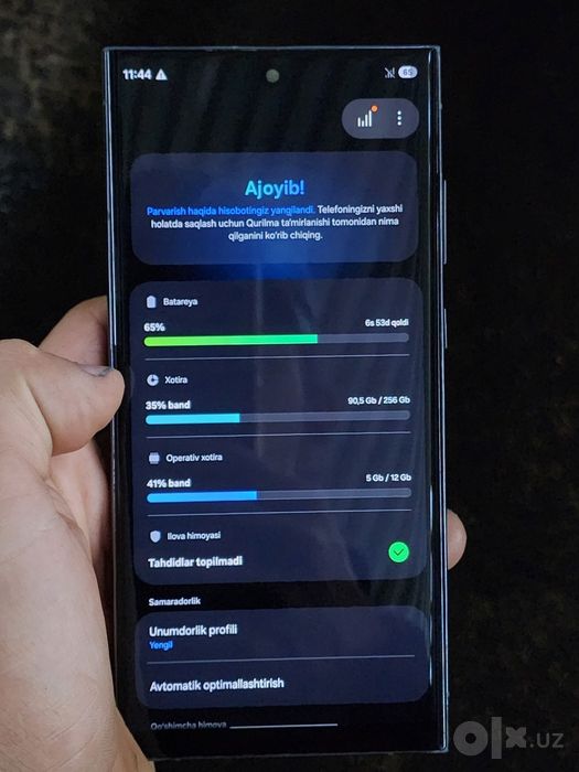 Samsung s23 ultra