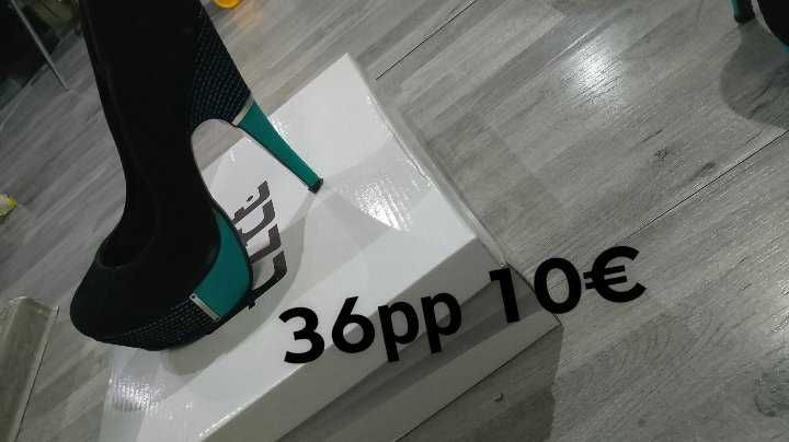 Официални обувки