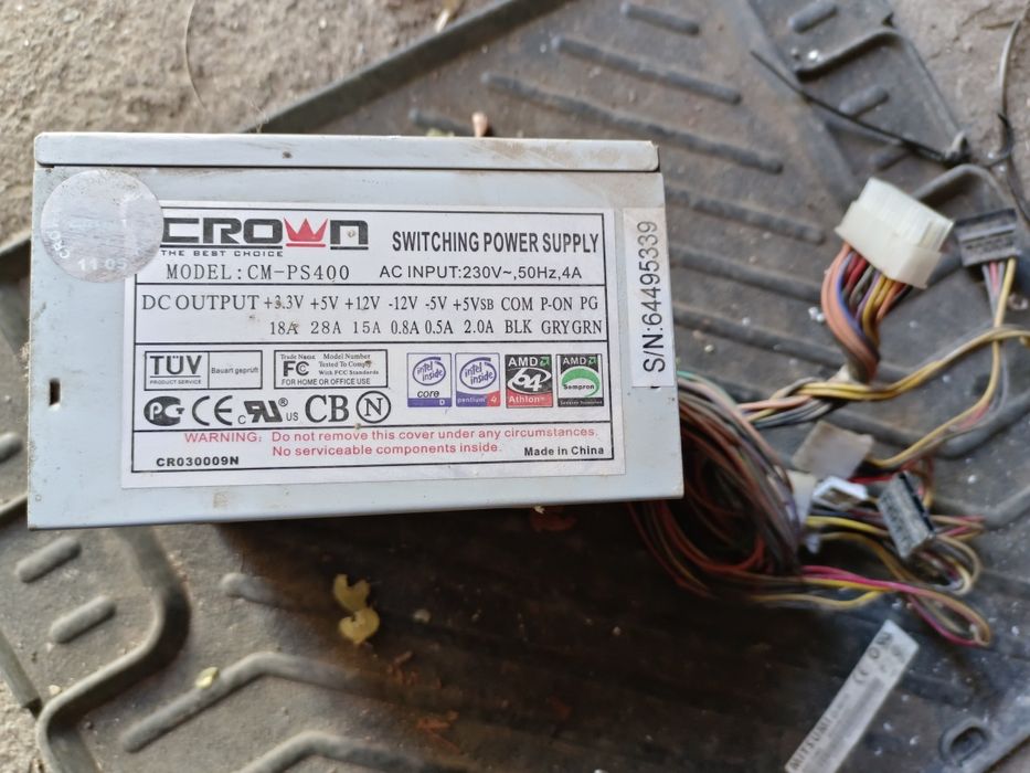Блок питания для ПК