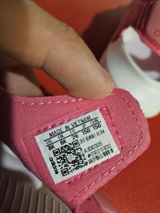 Детски сандали Adidas