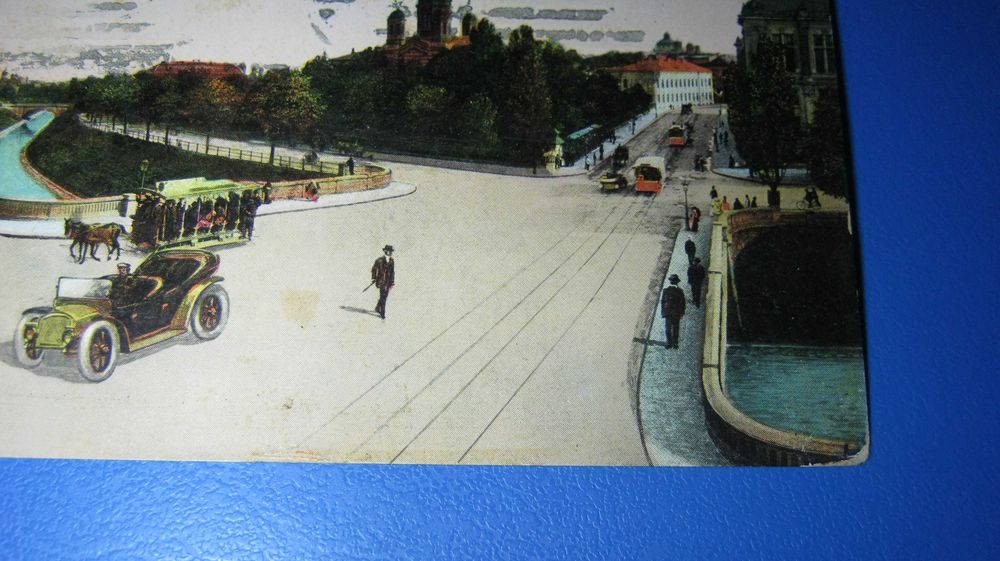 Ilustrata veche/Carte Postala,BUCURESTI.Calea Rahovei,Tramcare,1915.