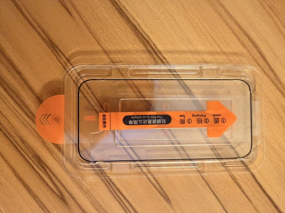 Folie sticla iPhone 17 pro