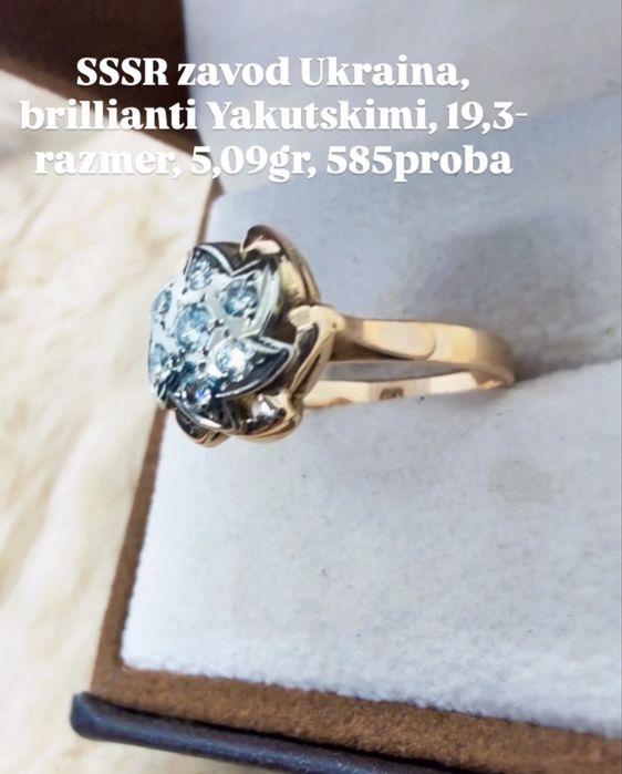 SSSR zavod Ukraina s brilliantami Yaktskimi ,5,09gr 585proba 19,3-razm