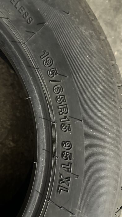 Летняя резина r15