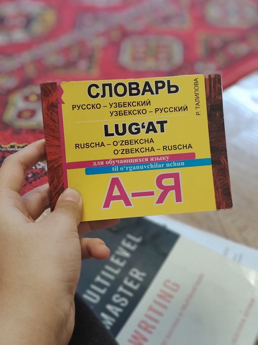 CEFR o'qiyotganlar uchun juda ajoyib kitoblar va juda yangi