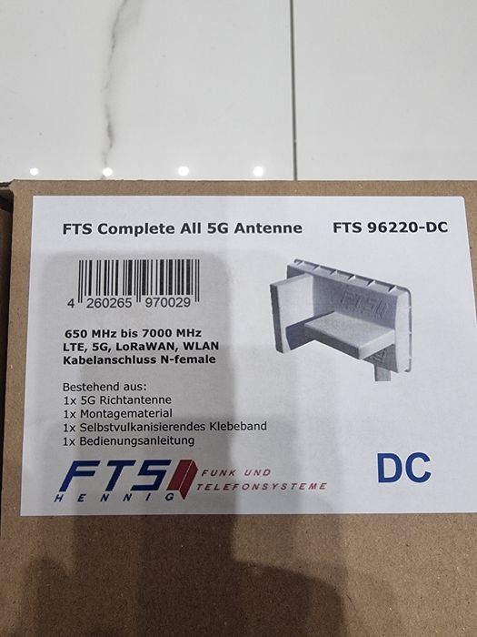 УНИКАЛНА ЗА БЪЛГ5G/4G антена FTS Complete All + 3м Кабел