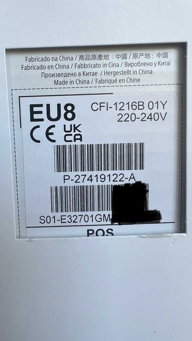 PS5 PlayStation 5 Digital Nou Sigilat Firmware 5.10  5.50 Pentru Modat