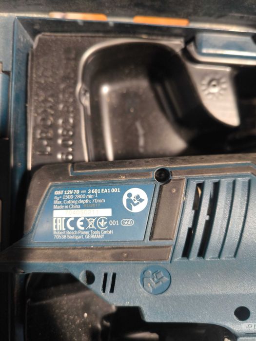 Makita, Bosch -продавам