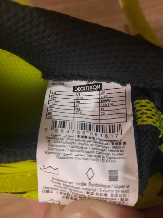 детски обувки за футзал-28n-нови