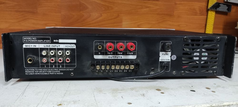 Усилитель Lindan VCM-120