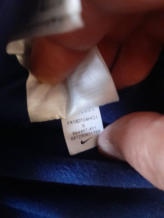 Nike PSG мъжко горнище S размер.