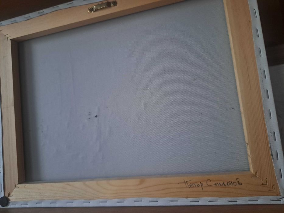 Продавам картина морски пейзаж