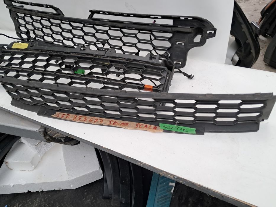 Огледало решетка в броня Skoda Karog  Scala  Kodiag  Kamig