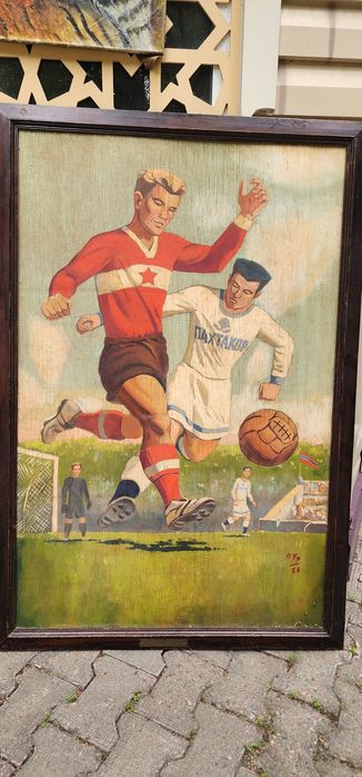 Футбольная тема.картина 1956 года.