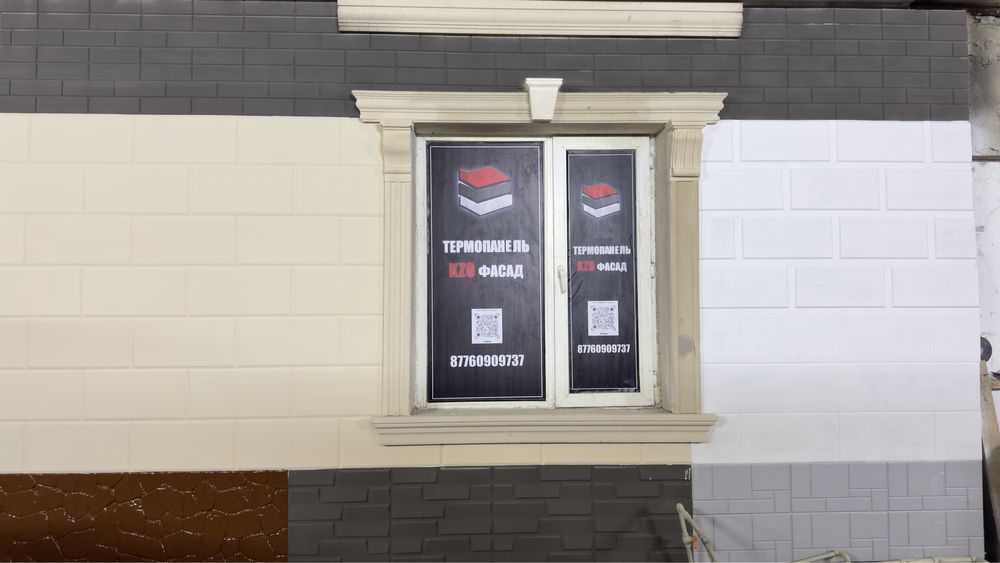 Термопанель фасад дома утепление