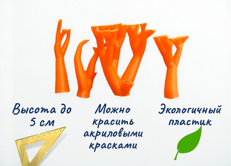 Набор для поделок (стволы деревьев)