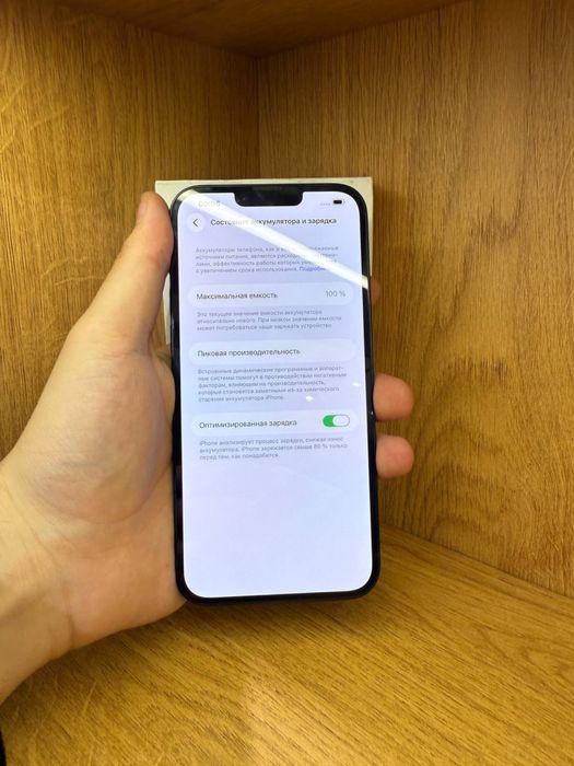 Iphone 14 plus 256gb  айфон 14 плюс