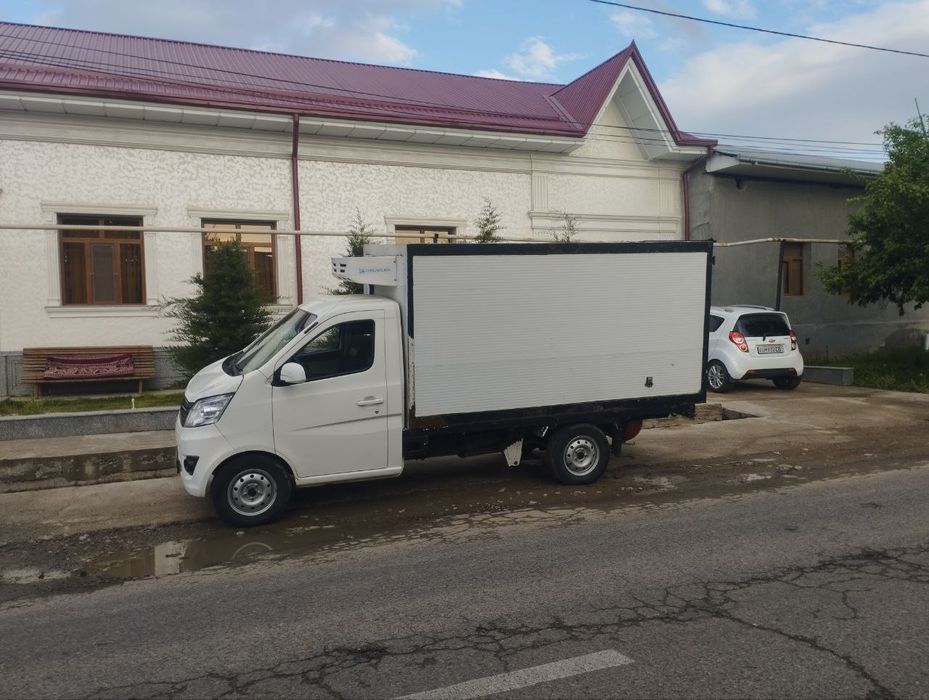 Changan 112tali refrejerator