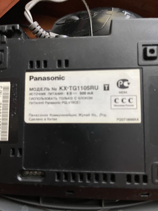 Продается  радио телефон домашний