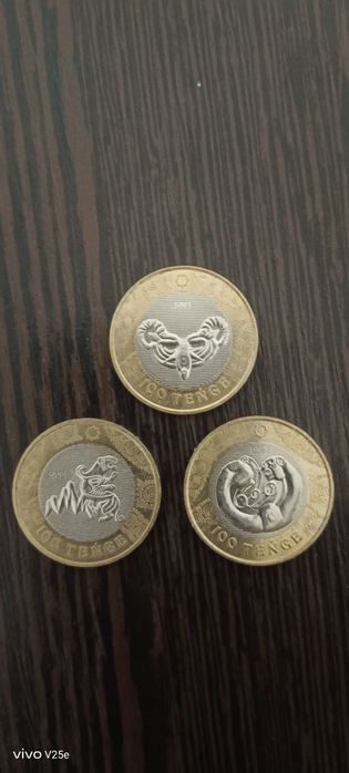 Продаю коллекционные монеты