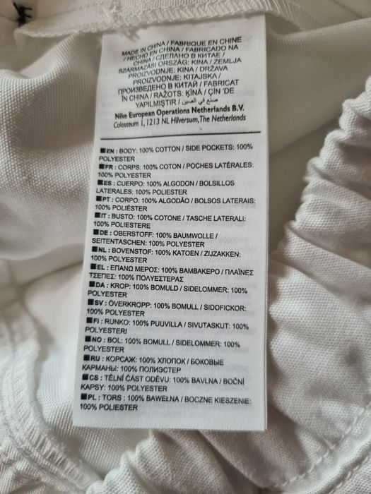 Pantaloni scurti Nike dama L / XL sport retro