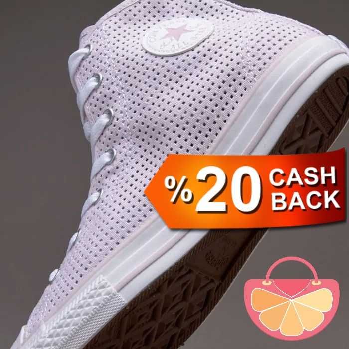 %ПРОМО% CONVERSE ALL STAR № 37/38 – Дамски мрежести кецове"PALE LILAC"